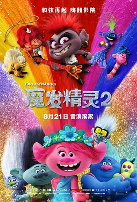 91精品国产自产在线