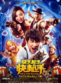 99热这里只有精品在线观看